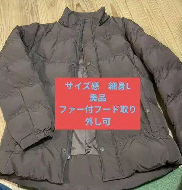 후드 퍼 부착 블루종