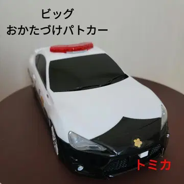 토미카 빅 정리 파토카