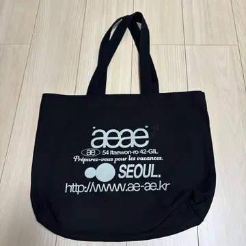 aeae 토트백