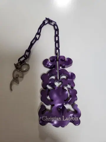 Christian Lacroix*백참 퍼플 큐빅 포함