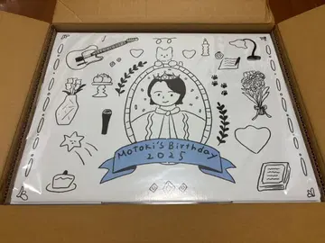 Matoki's Birthday 2025 BOX XL