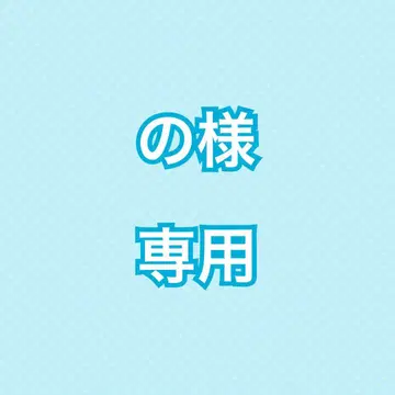 DD 대운동회 하피카