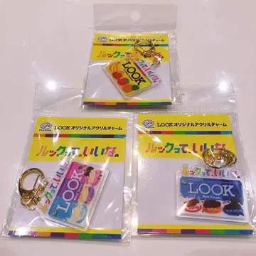 후지야 LOOK 아크릴 참 3개 세트 키링 Snow Man