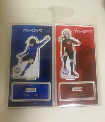 블루 록 이사기 요이치 미하엘 카이저 아크릴 스탠드 이세탄
