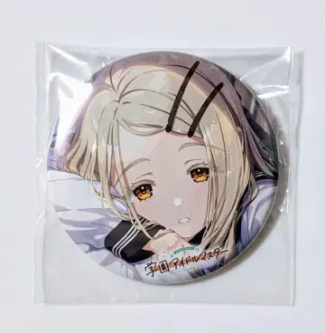 학원 아이돌 마스터 시노자와 히카루 빛 CD 게이머즈 특전 캔뱃지