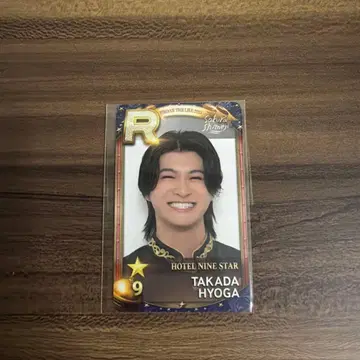 사쿠라시메지 Sakurashimeji 슈스에비 리얼 카드