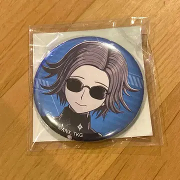 핸드레드라인 소츠키 에이토 캔뱃지