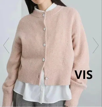 VIS 모듬 단추 라메 니트 가디건 핑크