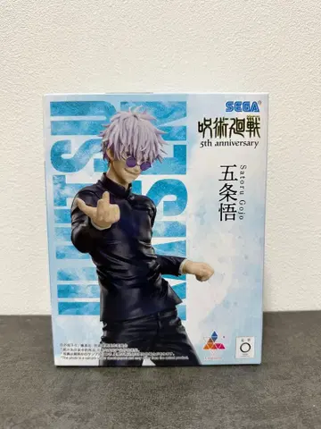 고죠 사토루 라운드원 한정판