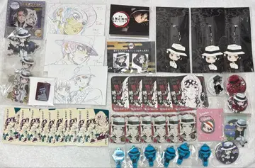 귀멸의 칼날 키부츠지 무잔