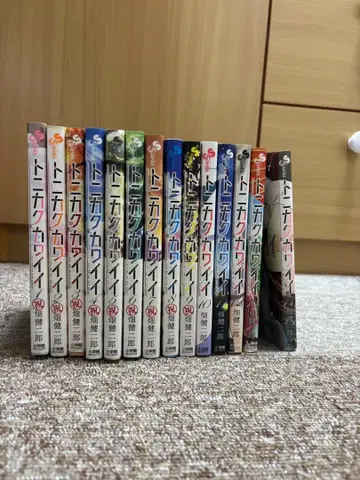 토니카쿠 카와이이 14권 세트