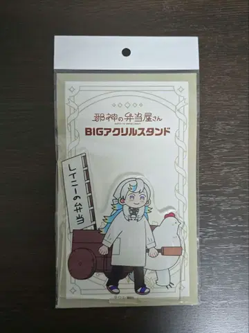 사신 도시락 가게 BIG 아크릴 스탠드