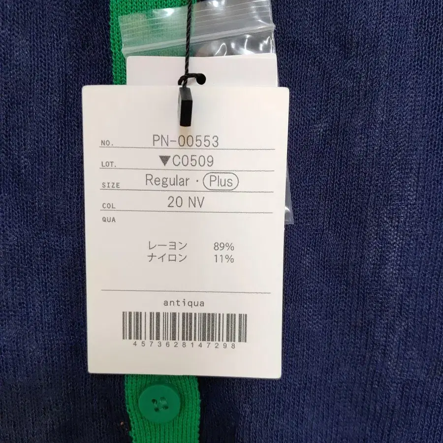 7번째 상품 이미지