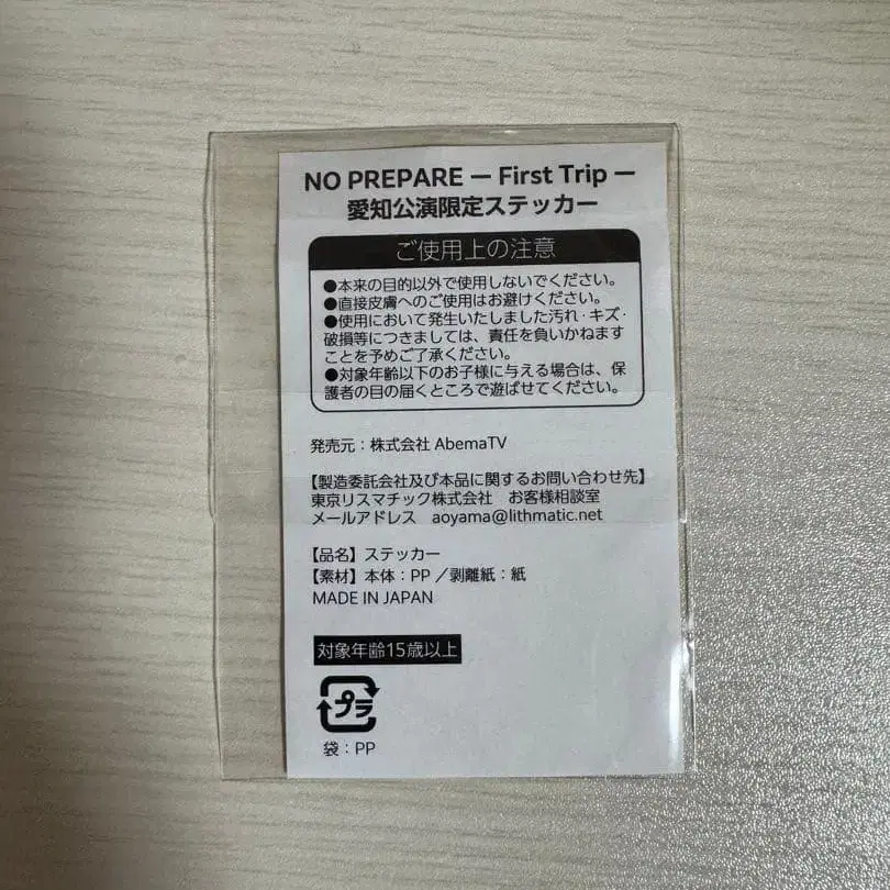 3번째 상품 이미지