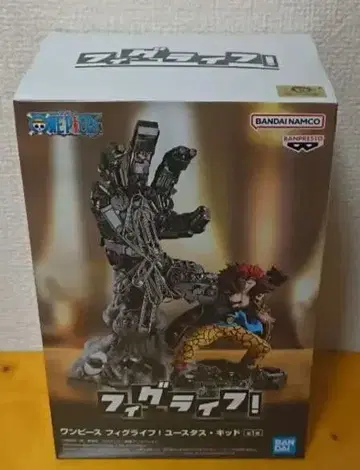 원피스 피그라이프! 유스타스 키즈