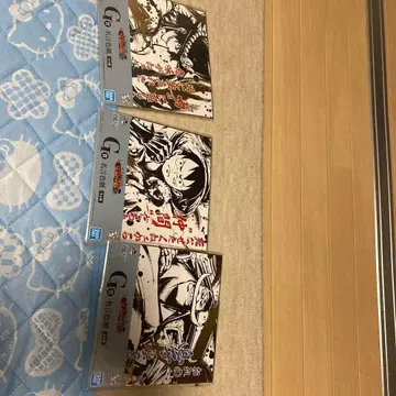 원피스 제일복권 명언 색지