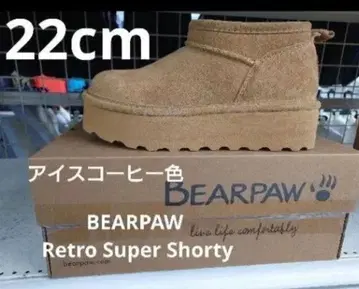 새상품 [ 22cm ] 베어파우 BEARPAW 아이스 커피색 어그 부츠