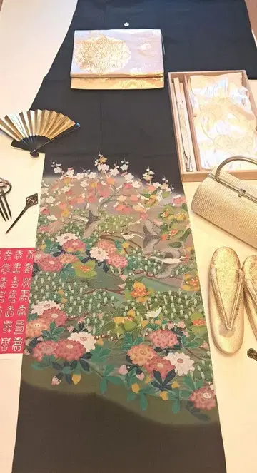 새상품급 혼카가 유젠 작가물 히요쿠지타테 5개 문양 풀세트