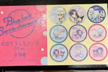 블루 록 산리오 캐릭터 캔뱃지