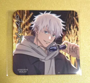 [ 미사용 새상품 ] 주술회전 말큐브 코스터 고죠 사토루