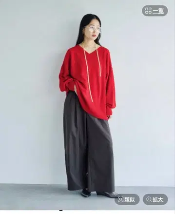 7 게이지 V넥 풀오버