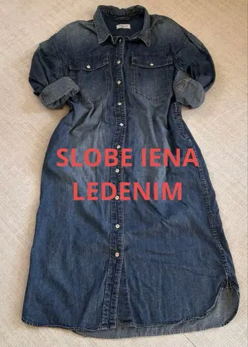 SLOBE IENA 슬로브 이에나 LEDENIM 롱 데님 셔츠 원피스