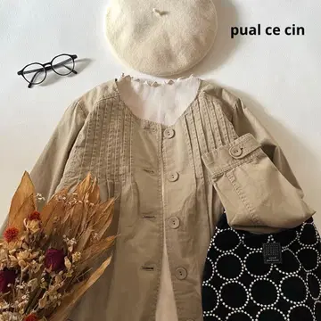 b1644*새상품 퓨어세신 노카라 코튼 코트 라이너 포함