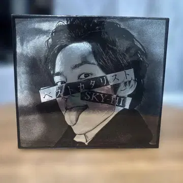 SKY-HI BEST CATALYST 콜라보 앨범