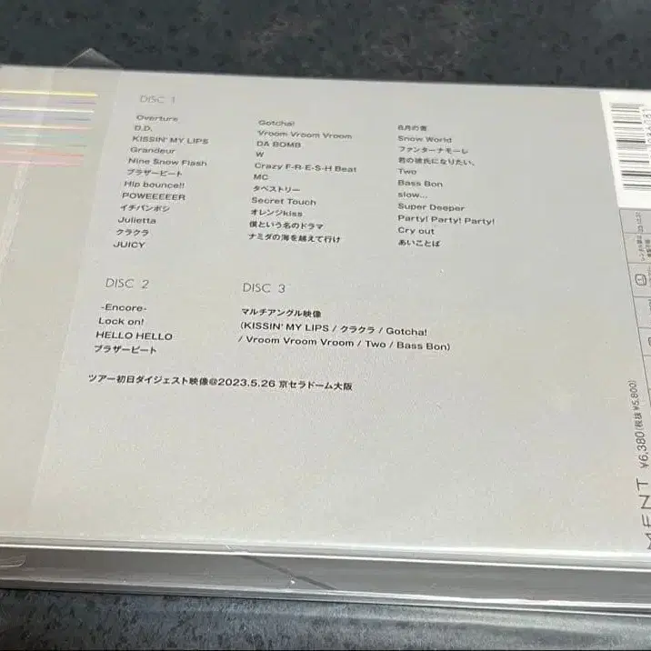 2번째 상품 이미지