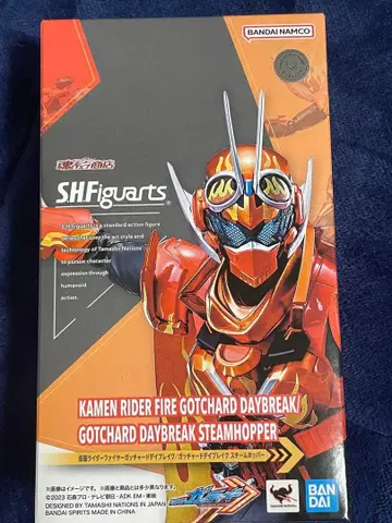 S.H.Figuarts 가면라이더 갓챠드 데이브레이크