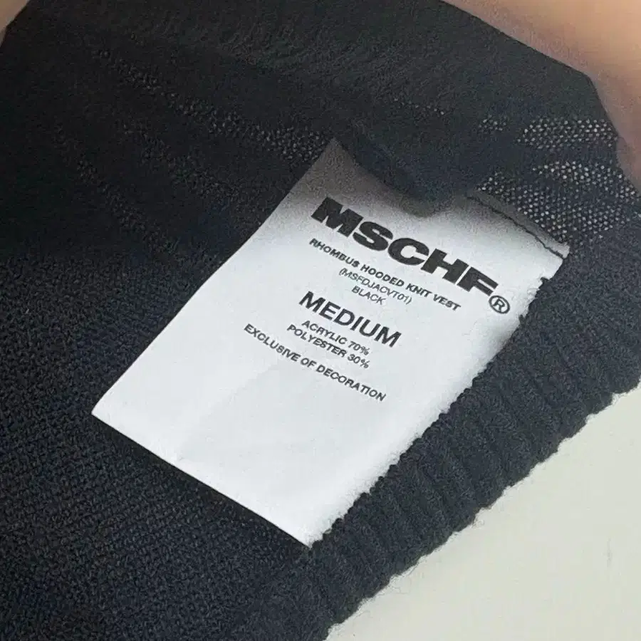 トップス Mischief Rhombus Hooded Knit Vest Black Mischief Rhombus Hooded Knit Vest M on Bunjang Global Site.