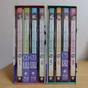 어떤 과학의 초전자포 Blu-ray 전권 세트