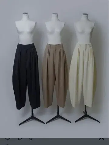 로헨 2025AW LOOP TACK PANTS