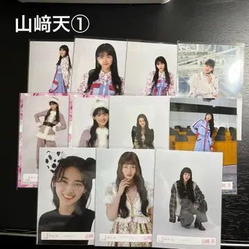 사쿠라자카46 야마자키 텐 묶음 판매 1