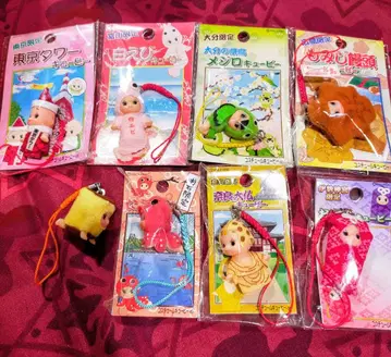 지역 큐피 스트랩 큐피 코스튬큐피