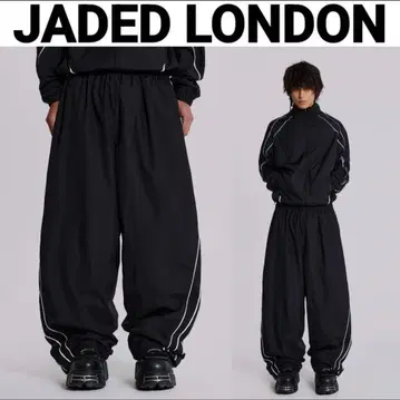 JADED LONDON 베이퍼 트레이닝복 하의