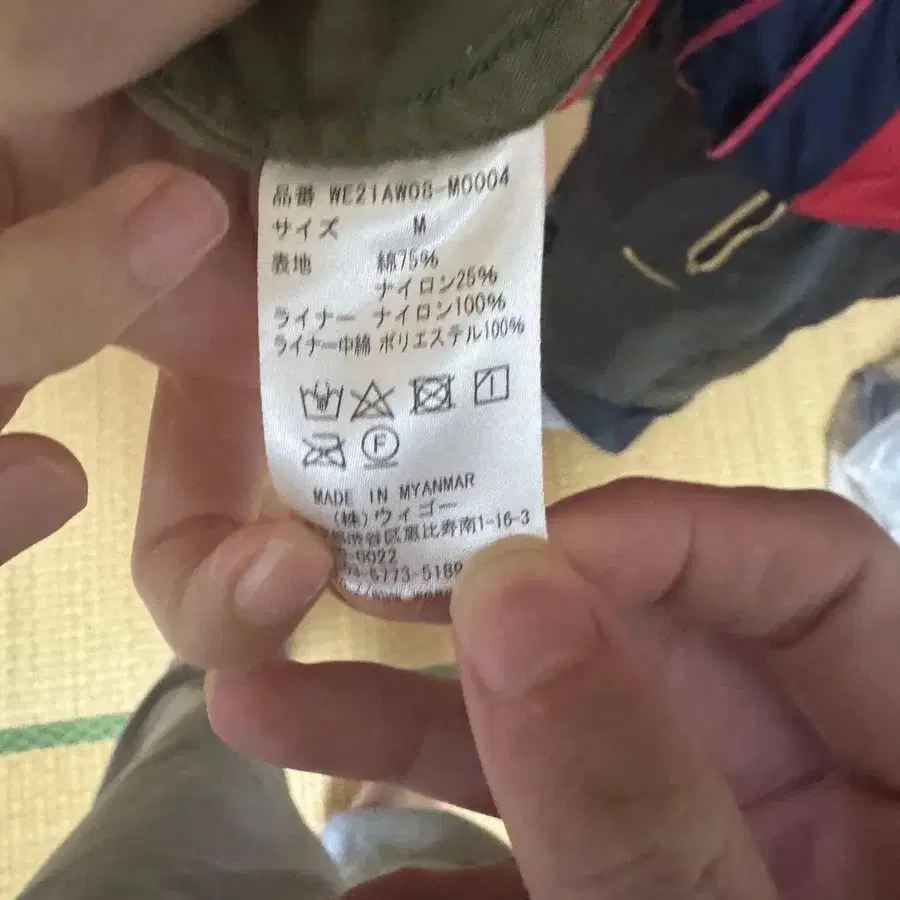 3번째 상품 이미지