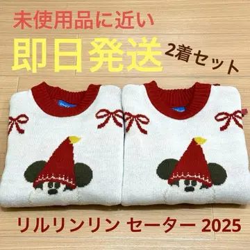 릴린린 스웨터 니트 크리스마스 2025