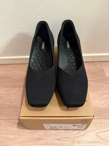 VIVAIA MEGAN 블랙 23cm