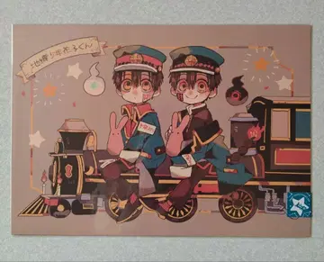 미개봉 지박소년 하나코 군 원화 시트