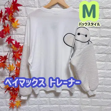 [ 새상품 ] 디즈니 베이맥스 소매 보아 트레이닝복 M