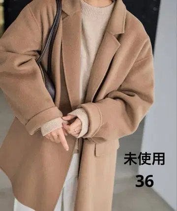 해밀턴 리버 테일러드 코트 베이지