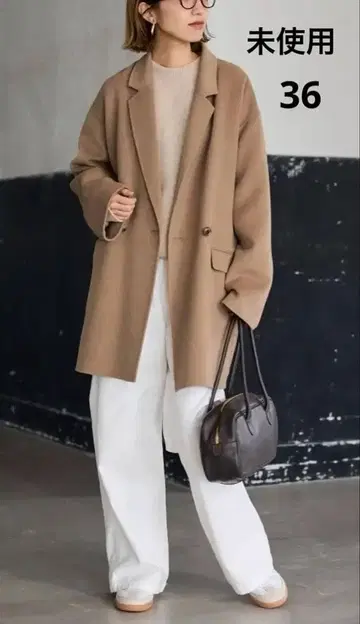 해밀턴 리버 테일러드 코트 베이지