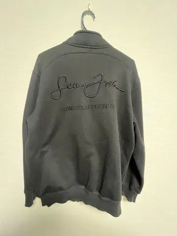 Sean John 블랙 트레이닝복 XL 지퍼 맨투맨 bboy