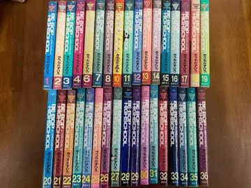 비밥 하이스쿨 1~4권, 6~8권, 10~36권