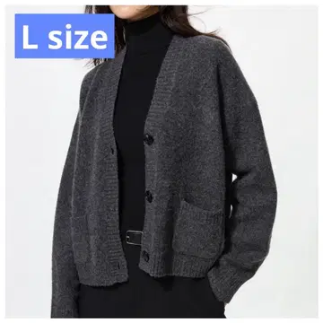 UNIQLO 수플레얀 숏 가디건