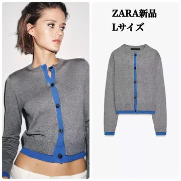 완판템 ZARA 콤비 니트 가디건 L 택 포함 새상품 블루