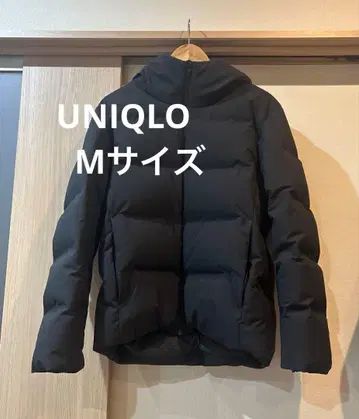 UNIQLO 심리스 다운 파카