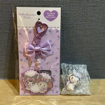 mikko 산리오 수플레 쿠로미 키링 마스코트 2세트