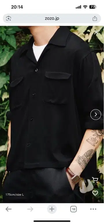 noen 숏 리브 레이온 셔츠